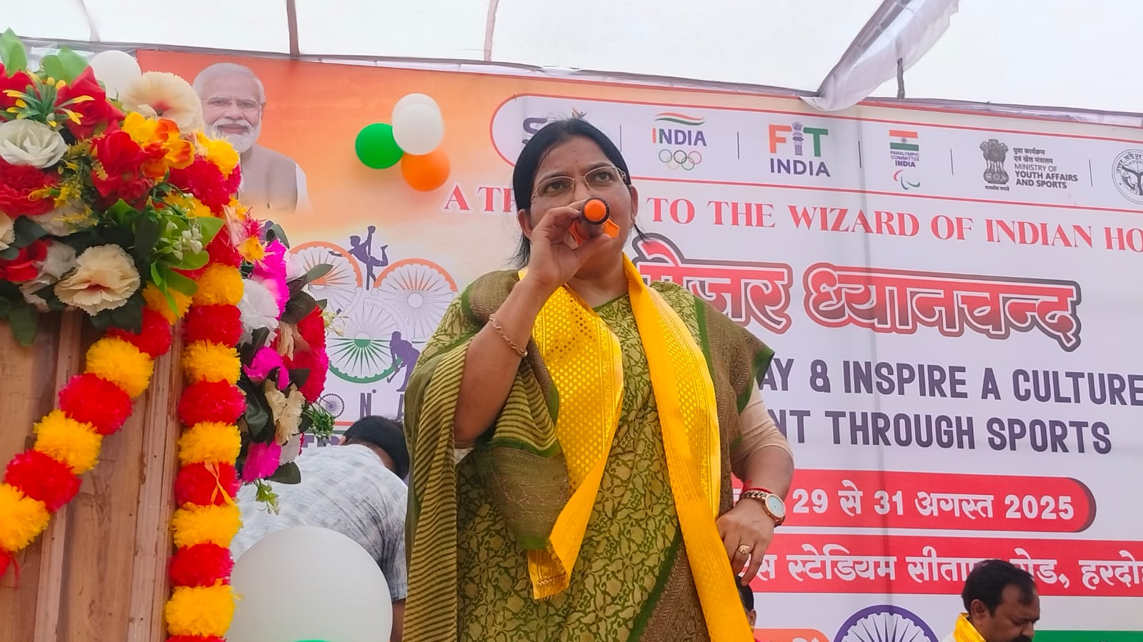 खेल कूद एवं शारीरिक व्यायाम से शरीर चुस्त एवं दिमाग तेज होता है:- रजनी तिवारी
