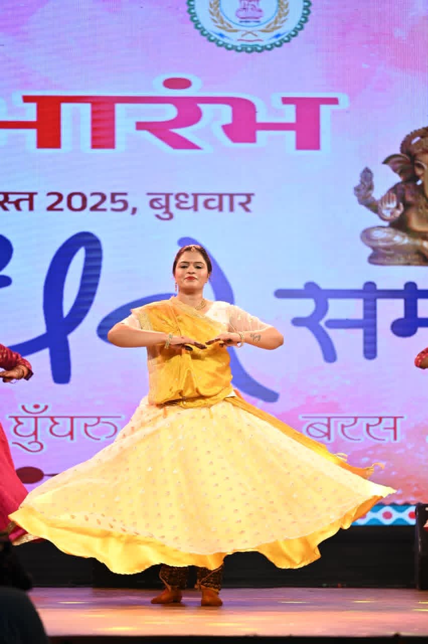 पूजा जैन की प्रस्तुति पूजा जैन की प्रस्तुति