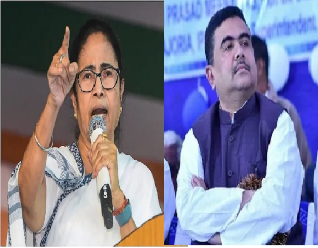 विपक्षी भाजपा नेता शुभेंदु अधिकारी व मुख्यमंत्री ममता बनर्जी विपक्षी भाजपा नेता शुभेंदु अधिकारी व मुख्यमंत्री ममता बनर्जी