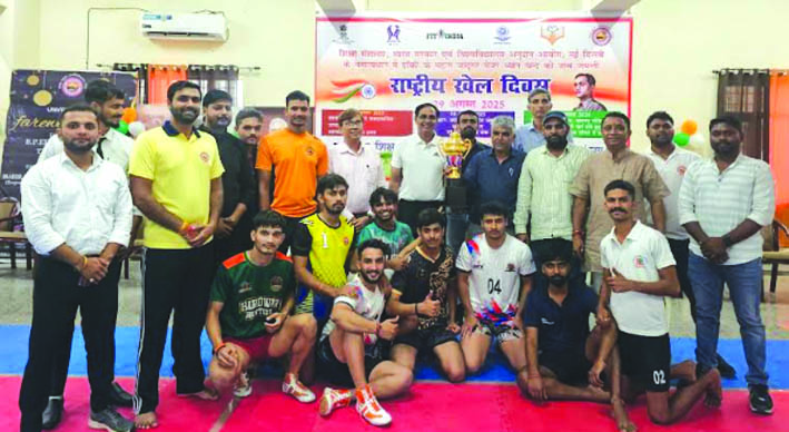 कार्यक्रम के दौरान
