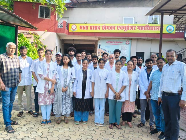 चिकित्सकगण चिकित्सकगण