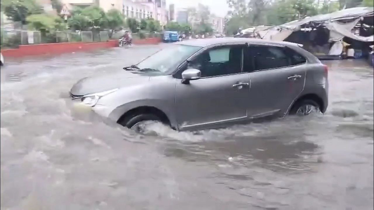 भीलवाड़ा में मूसलाधार बारिश से जनजीवन अस्त-व्यस्त, कई इलाकों में तीन-चार फीट तक पानी भरा भीलवाड़ा में मूसलाधार बारिश से जनजीवन अस्त-व्यस्त, कई इलाकों में तीन-चार फीट तक पानी भरा