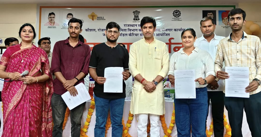 रोजगार सहायता शिविर में हजारों अभ्यर्थियों को मिली ’ उज्ज्वल भविष्य की राह’ रोजगार सहायता शिविर में हजारों अभ्यर्थियों को मिली ’ उज्ज्वल भविष्य की राह’