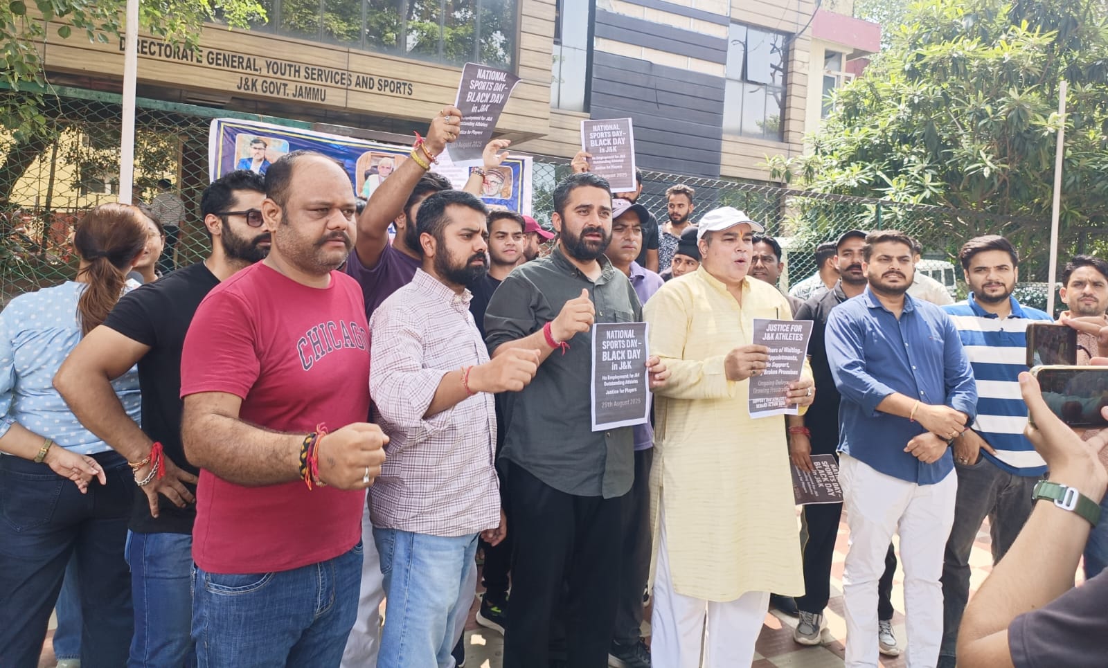उत्कृष्ट खिलाड़ियों के समर्थन में उतरे भाजपा नेता, राष्ट्रीय खेल दिवस पर ब्लैक डे का किया समर्थन उत्कृष्ट खिलाड़ियों के समर्थन में उतरे भाजपा नेता, राष्ट्रीय खेल दिवस पर ब्लैक डे का किया समर्थन