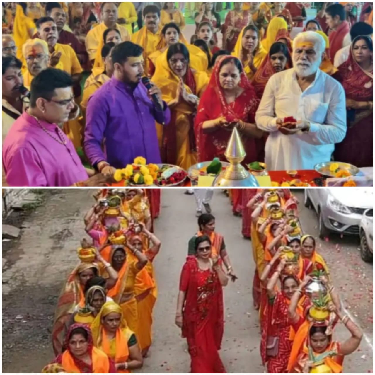 , आर्कषक झांकियों के साथ निकली कलश यात्रा , आर्कषक झांकियों के साथ निकली कलश यात्रा