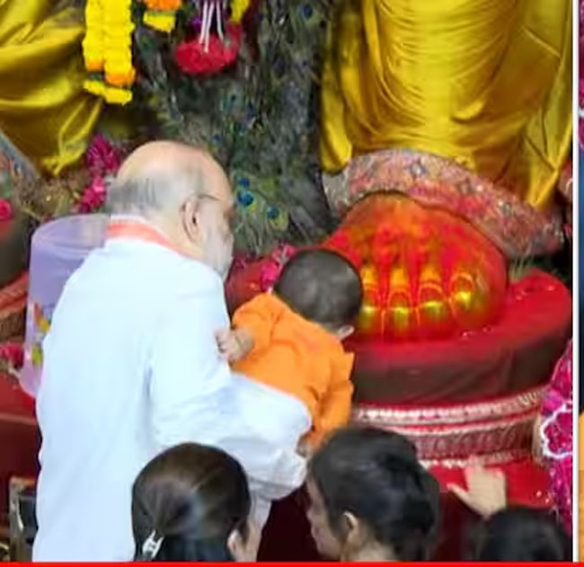 फोटो: मुंबई मशहूर लालबाग के राजा का दर्शन करते हुए केंद्रीय गृहमंत्री अमित शाह फोटो: मुंबई मशहूर लालबाग के राजा का दर्शन करते हुए केंद्रीय गृहमंत्री अमित शाह