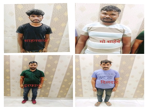 तस्करी करने वाले गिरोह के चार अपराधी गिरफ्तार तस्करी करने वाले गिरोह के चार अपराधी गिरफ्तार