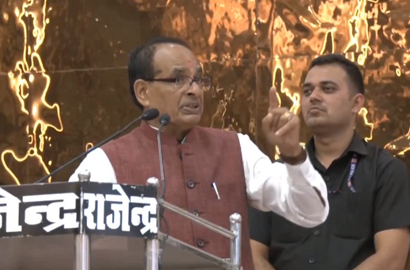 विदिशा में उन्नत कृषि तकनीक संगोष्ठी को संबोधित करते हुए शिवराज सिंह विदिशा में उन्नत कृषि तकनीक संगोष्ठी को संबोधित करते हुए शिवराज सिंह