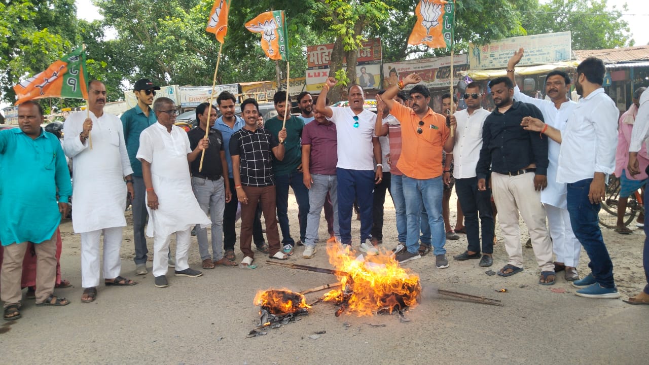 Prdhanmantri 1 Prdhanmantri 1