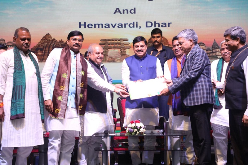 ग्वालियर में आयोजित दो दिवसीय रीजनल टूरिज्म कॉन्क्लेव