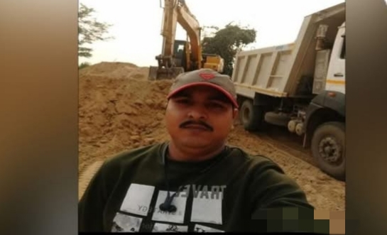 तेल चोरी का गिरफ्तार आरोपित जलील अली। तेल चोरी का गिरफ्तार आरोपित जलील अली।