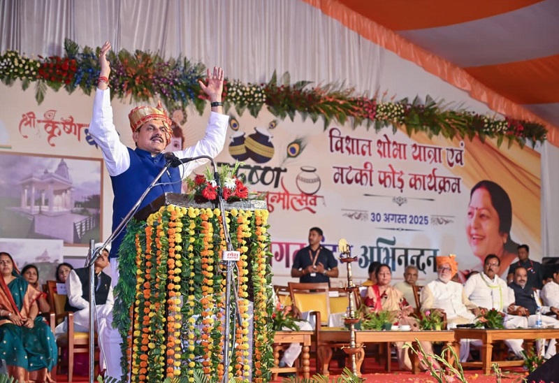 छतरपुर में श्रीकृष्ण जन्माष्टमी महोत्सव