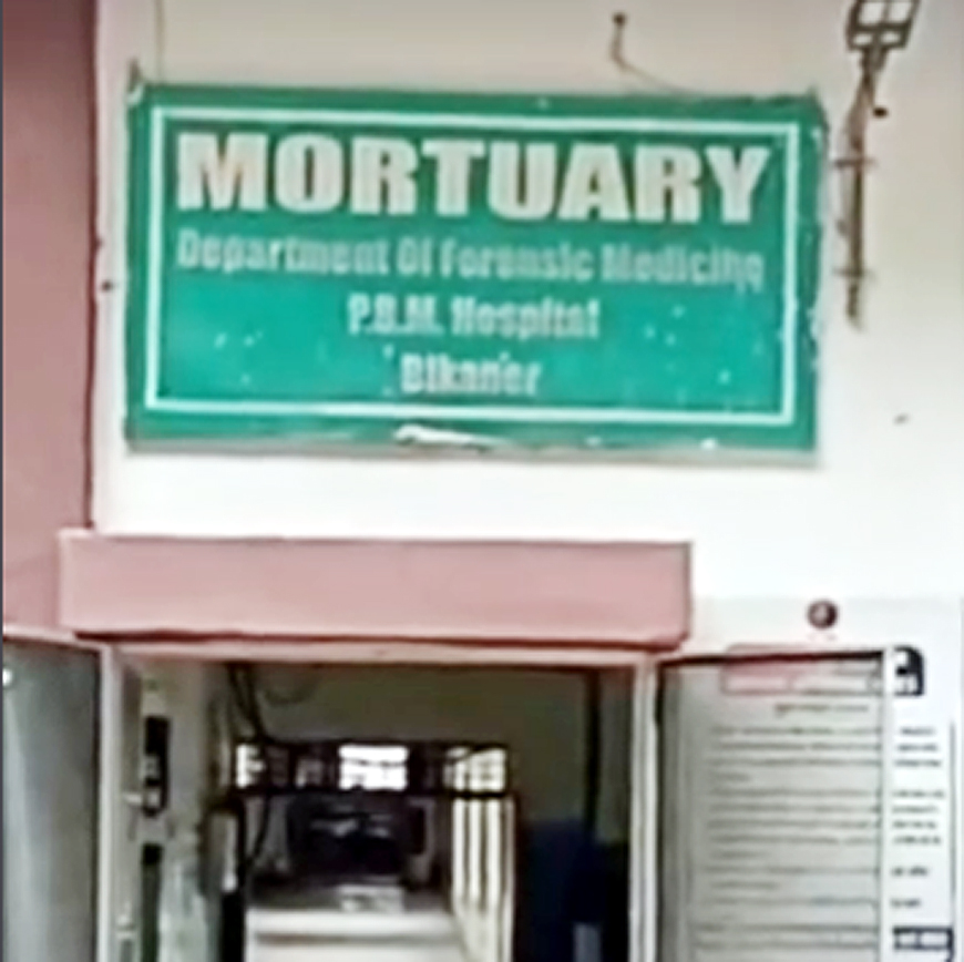 महिला जेल में महिला कैद ने किया सुसाइड महिला जेल में महिला कैद ने किया सुसाइड