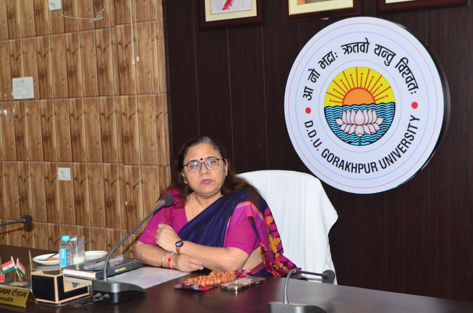 अंतरराष्ट्रीय छात्रों ने दीन दयाल उपाध्याय गोरखपुर विश्वविद्यालय की कुलपति से की भेंटवार्ता* अंतरराष्ट्रीय छात्रों ने दीन दयाल उपाध्याय गोरखपुर विश्वविद्यालय की कुलपति से की भेंटवार्ता*
