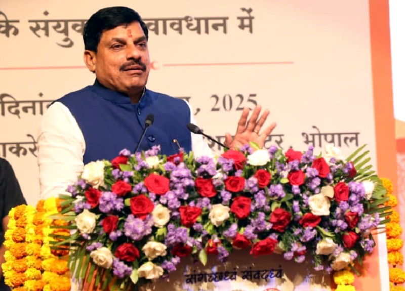स्वदेशी से स्वावलंबन' विषय पर आयोजित राज्य स्तरीय संगोष्ठी को संबोधित करते हुए मुख्यमंत्री