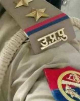 प्रतीकात्मक फोटो प्रतीकात्मक फोटो