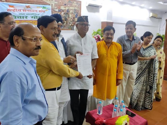 विधायक डा.नीरज बोरा व अन्य विधायक डा.नीरज बोरा व अन्य
