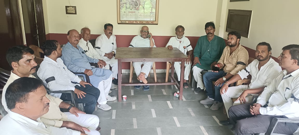 कांग्रेस का विरोध