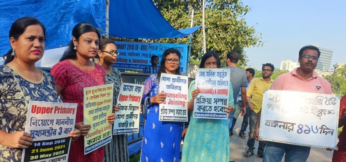 अयोग्य शिक्षकों की सूची में पार्षद कुहेली घोष का नाम अयोग्य शिक्षकों की सूची में पार्षद कुहेली घोष का नाम