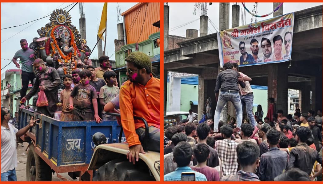 भगवान गणेश की विसर्जन यात्रा भगवान गणेश की विसर्जन यात्रा