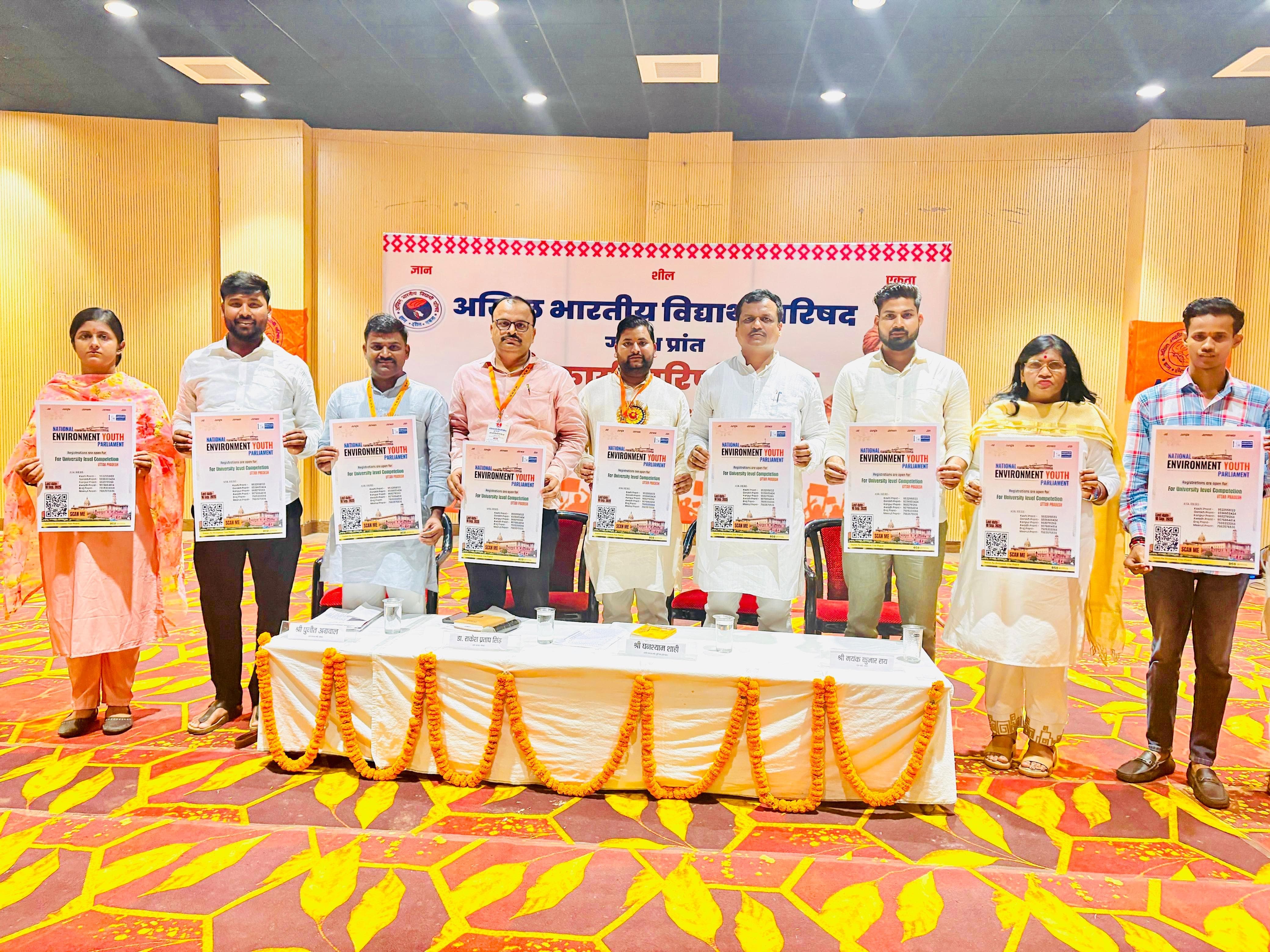 व्यक्ति निर्माण से राष्ट्र निर्माण का व्यापक विचार है अभाविप:- अंकित शुक्ला