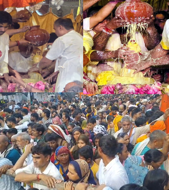 गोस्वामी श्रीराधाजी का महाभिषेक करते हुए गोस्वामी श्रीराधाजी का महाभिषेक करते हुए