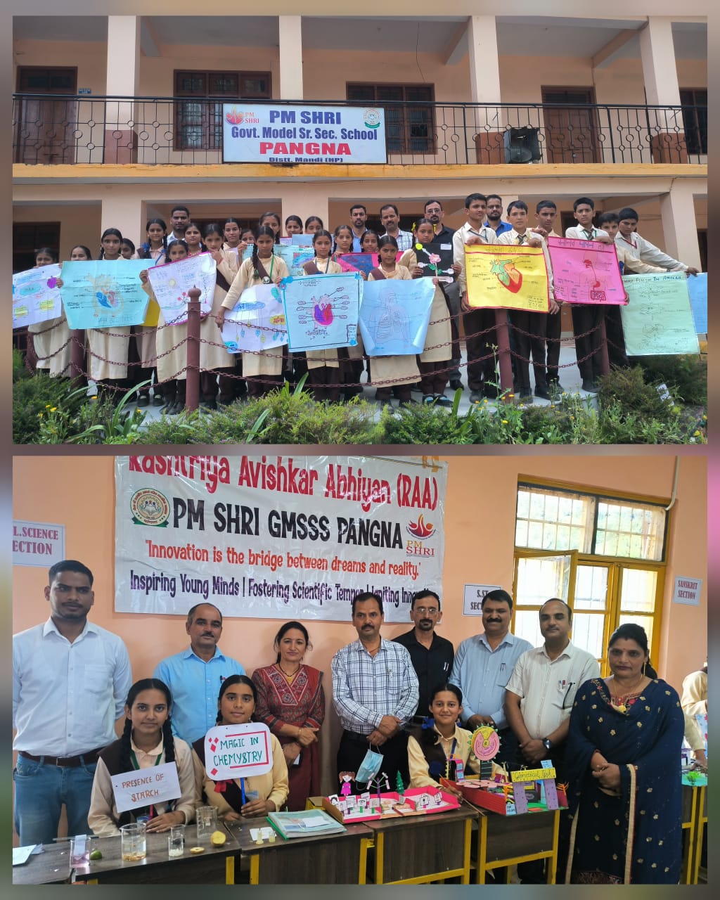 आरएए अभियान के दौरान मॉडल प्रदर्शनी। आरएए अभियान के दौरान मॉडल प्रदर्शनी।