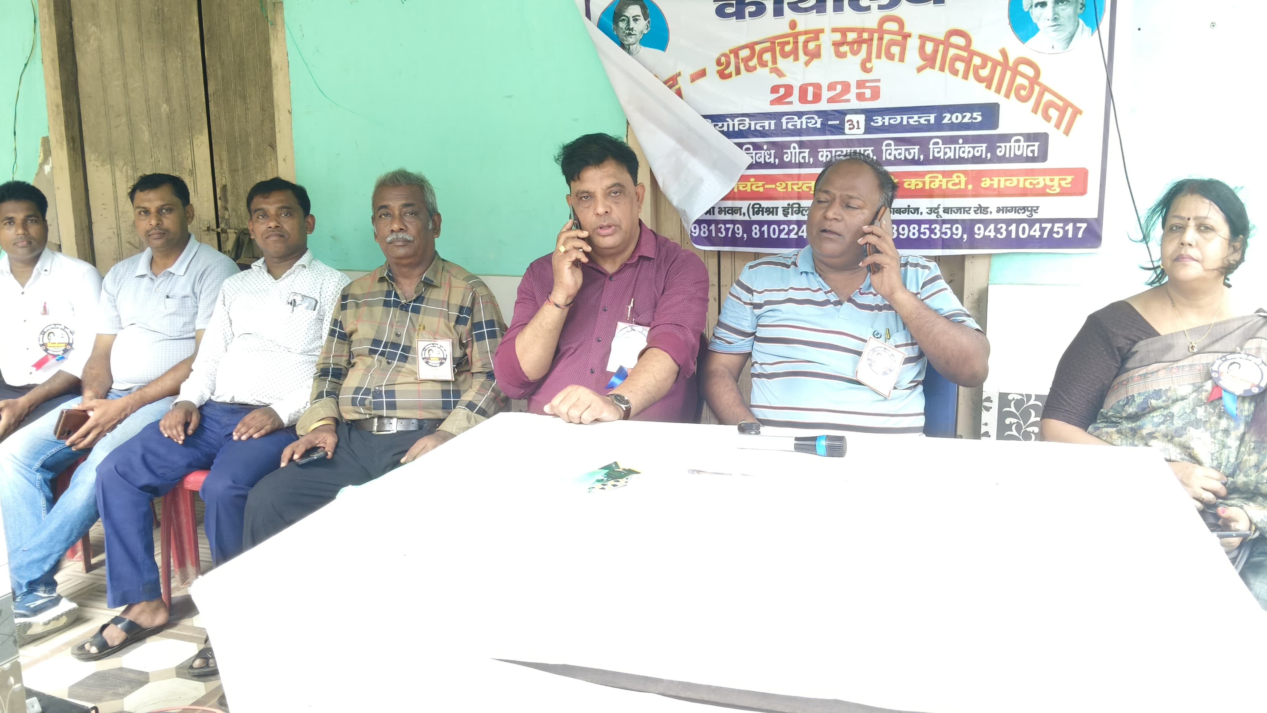 कार्यक्रम में शामिल बच्चे