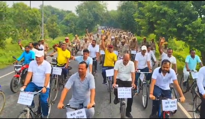 साइकिल यात्रा