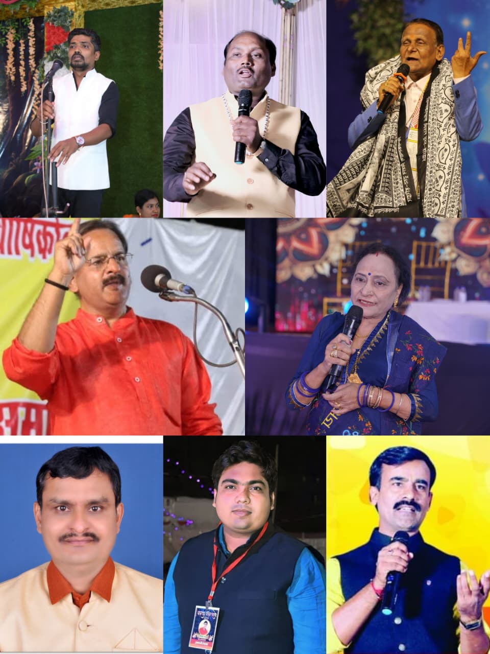 चक्रधर समारोह