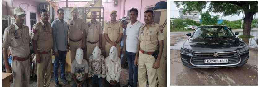 डेटिंग ऐप के जरिये लोगों को अपने झांसे में लेकर लूटपाट करने वाले तीन बदमाश गिरफ्तार