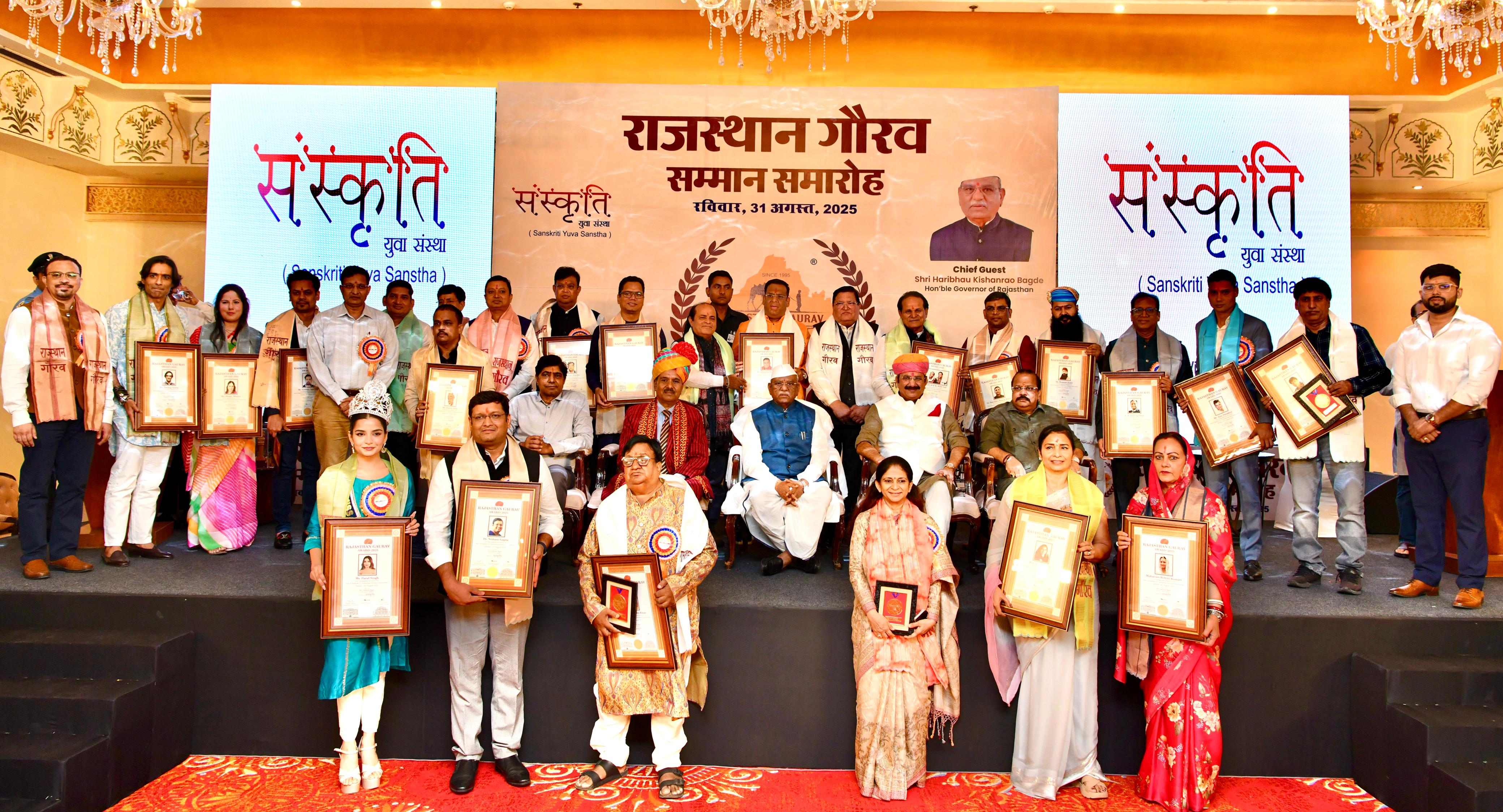 विश्व संस्कृति की जननी है—भारतीय संस्कृति: राज्यपाल विश्व संस्कृति की जननी है—भारतीय संस्कृति: राज्यपाल