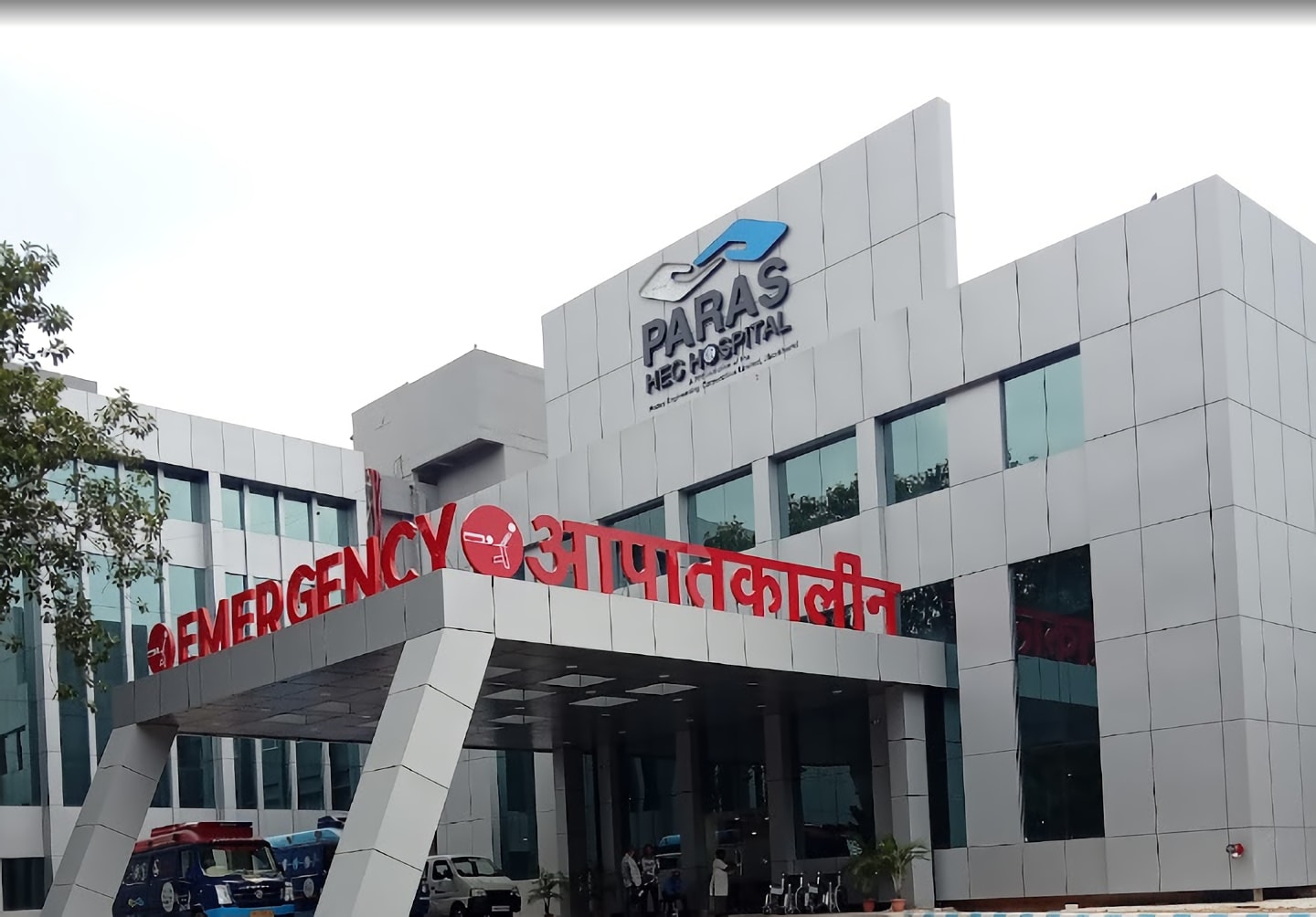 पारस हॉस्पिटल का फाइल फोटो पारस हॉस्पिटल का फाइल फोटो