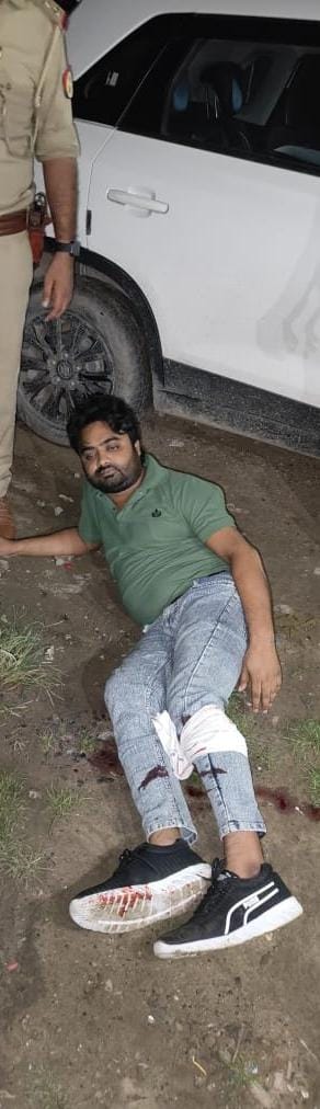 घायल बदमाश घायल बदमाश
