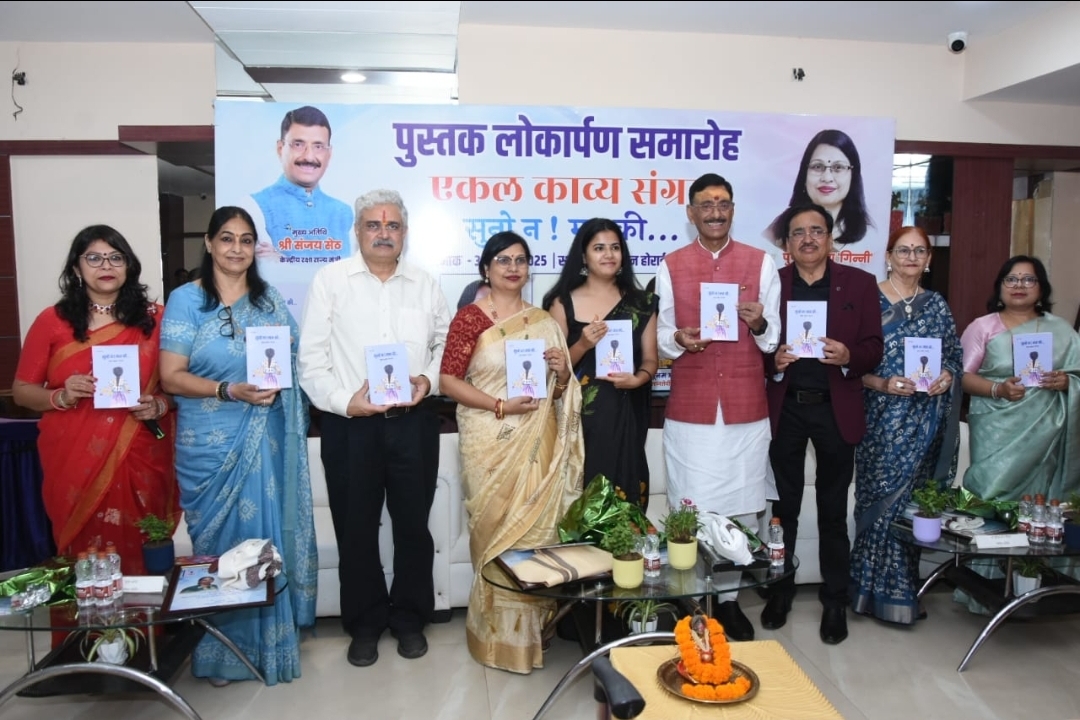 पुस्तकालय लोकार्पण करते संजय सेठ पुस्तकालय लोकार्पण करते संजय सेठ