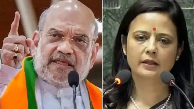 केंद्रीय गृह मंत्री शाह और टीएमसी सांसद महुआ मोइत्रा - फोटो