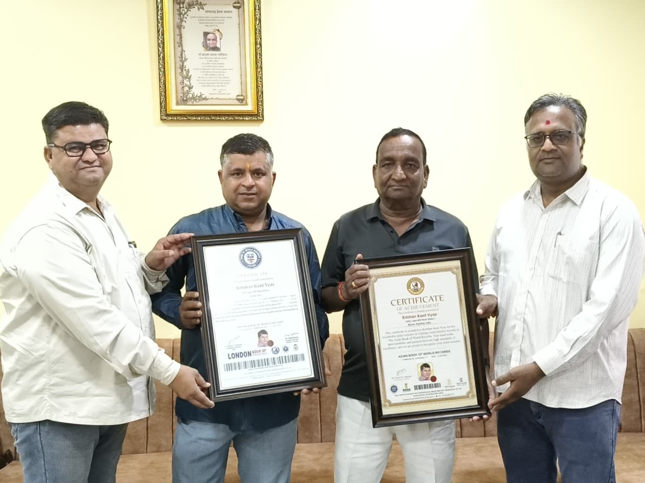 'लंदन बुक ऑफ वर्ल्ड रिकॉर्ड' और एशियन बुक ऑफ़ वर्ल्ड रिकॉर्ड' में मिला बीकानेर के कृष्णकांत काे स्थान