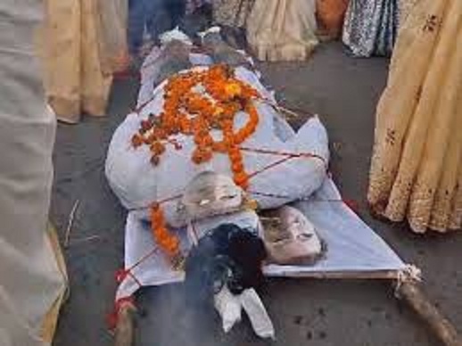 राहुल गांधी की अर्थी निकाली