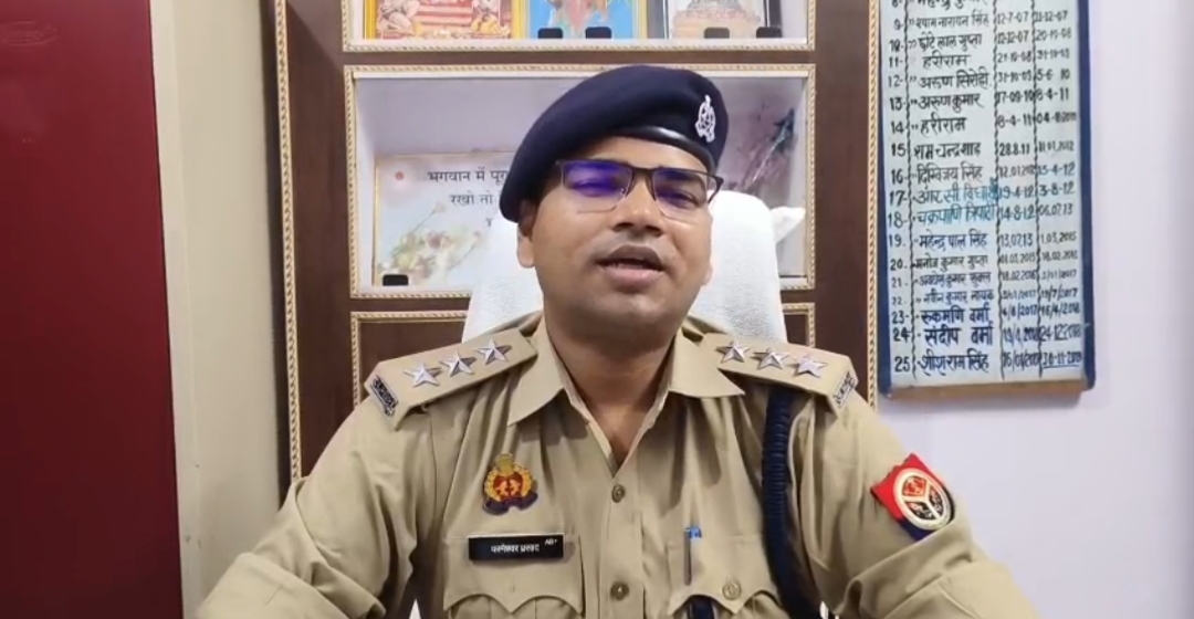 क्षेत्राधिकारी कोंच क्षेत्राधिकारी कोंच
