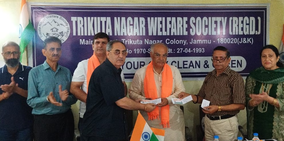 त्रिकुटा नगर में वरिष्ठ नागरिकों को वितरित किए गए आयुष्मान वय वंदना कार्ड त्रिकुटा नगर में वरिष्ठ नागरिकों को वितरित किए गए आयुष्मान वय वंदना कार्ड