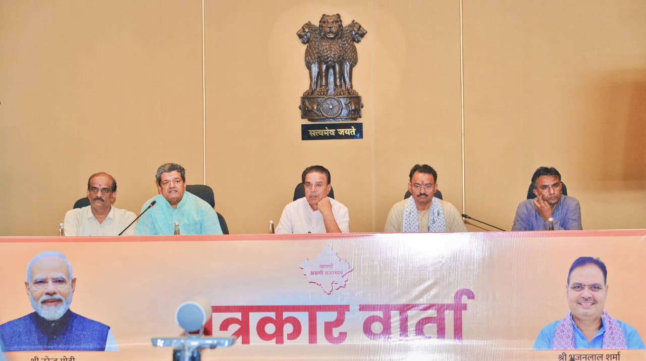 पत्रकार वार्ता में उपमुख्यमंत्री बैरवा। पत्रकार वार्ता में उपमुख्यमंत्री बैरवा।