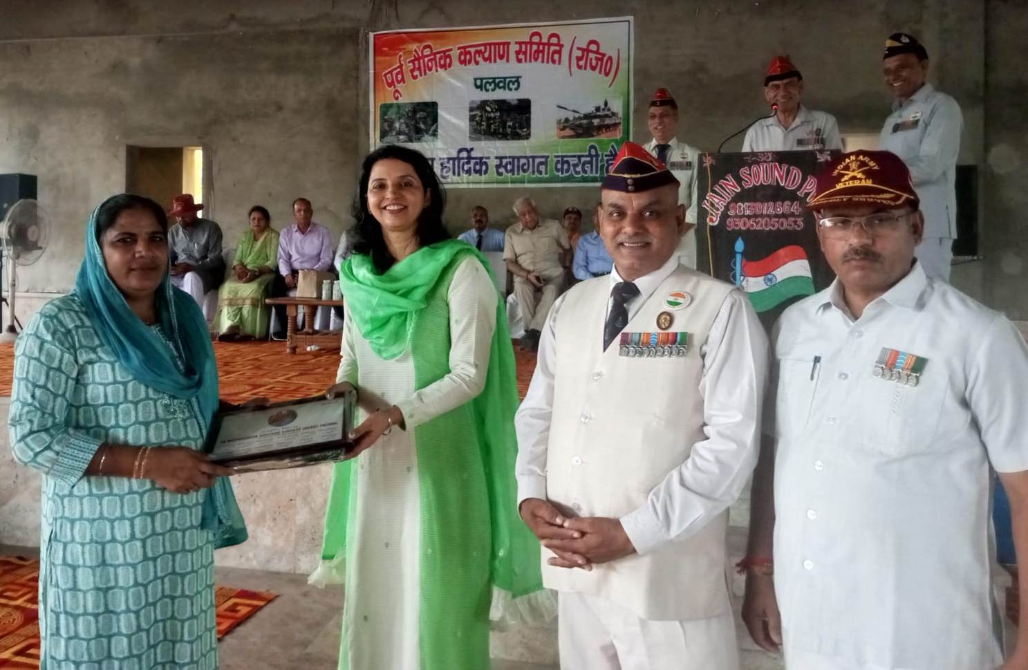 कार्यक्रम में कर्नल ए.एस. रणधावा ने बतौर मुख्य अतिथि की शिरकत कार्यक्रम में कर्नल ए.एस. रणधावा ने बतौर मुख्य अतिथि की शिरकत