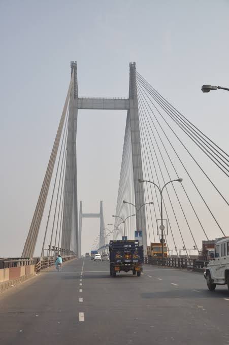 विद्यासागर सेतु विद्यासागर सेतु