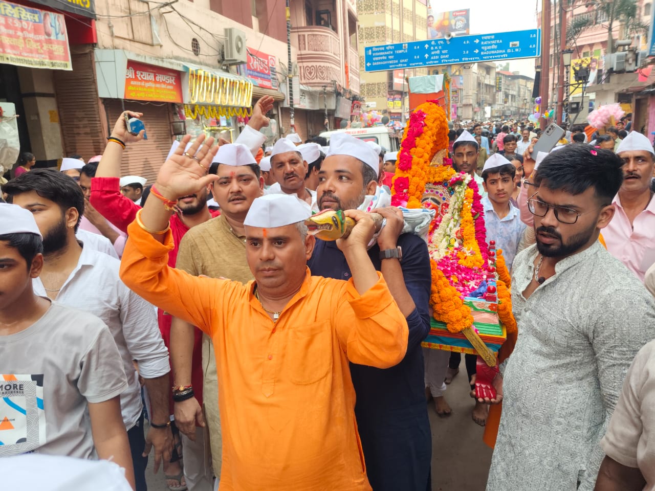 विसर्जन शोभायात्रा विसर्जन शोभायात्रा