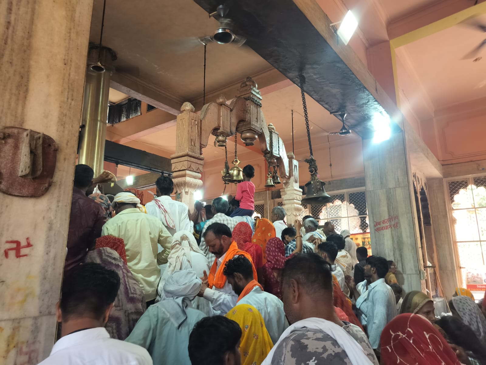 Alwar Alwar