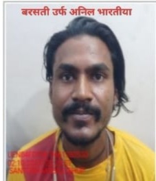 इनामी बदमाश बरसाती की फोटो