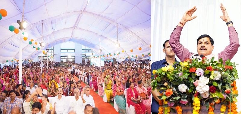 मुरैना में सांदीपनि विद्यालय के लोकार्पण कार्यक्रम को संबोधित करते हुए मुख्‍यमंत्री डॉ. मोहन यादव