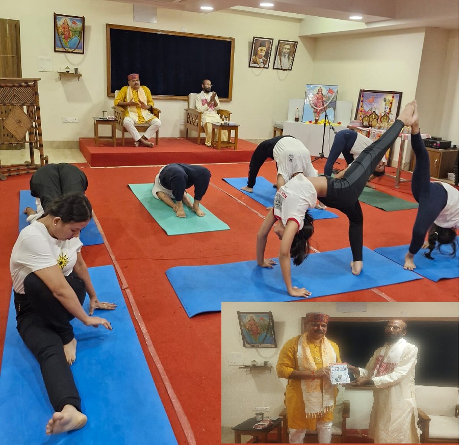 Yoga Vikas Kendra observing 4th Foundation Day in Guwahati. Yoga Vikas Kendra observing 4th Foundation Day in Guwahati.