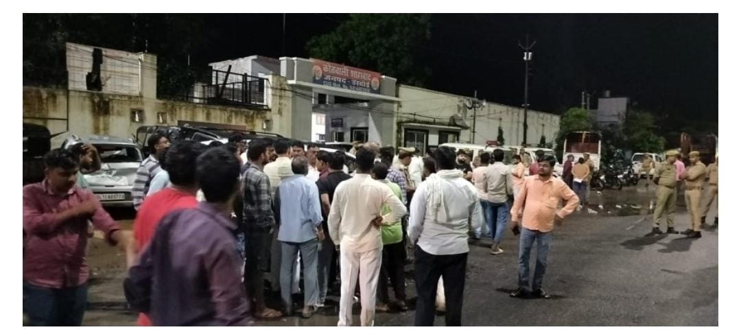 पुलिस कस्टडी में युवक की मौत पुलिस कस्टडी में युवक की मौत