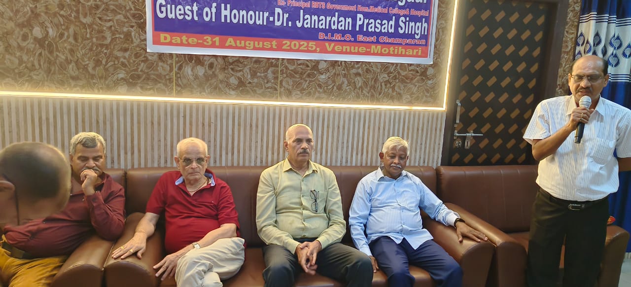 50वी स्थापना दिवस में भाग लेते होमियोपैथिक चिकित्सक 50वी स्थापना दिवस में भाग लेते होमियोपैथिक चिकित्सक